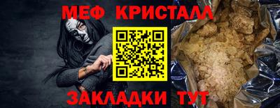a pvp Гусиноозёрск