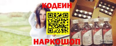 соль курить ск Гатчина