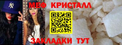 альфа пвп VHQ Гусев