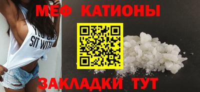 альфа пвп VHQ Гусев
