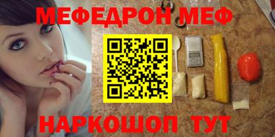 MDMA Premium VHQ Гагарин