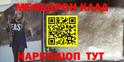 mdpv Гай
