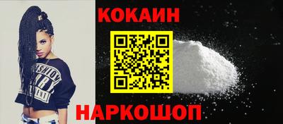 a pvp Гусиноозёрск