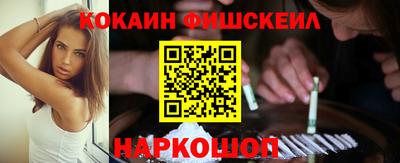 мескалин Гусь-Хрустальный