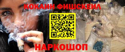 MDMA Premium VHQ Гагарин