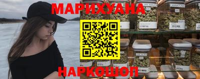 соль курить ск Гатчина