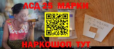 a pvp Гусиноозёрск