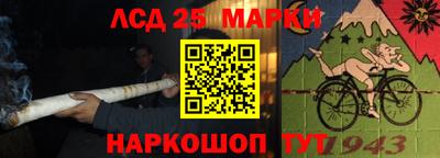 mdpv Гай