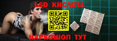 mdpv Гай