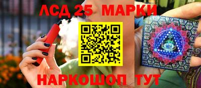 a pvp Гусиноозёрск
