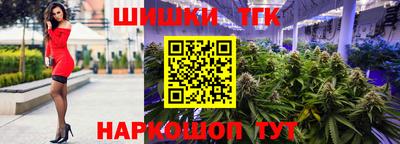 мескалин Гусь-Хрустальный