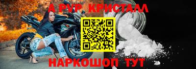 MDMA Premium VHQ Гагарин