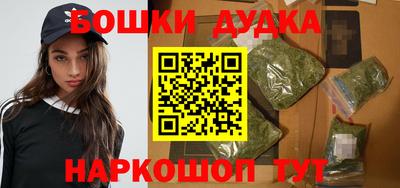 альфа пвп VHQ Гусев