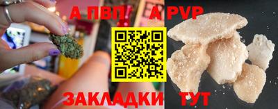 mdpv Гай