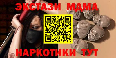 a pvp Гусиноозёрск