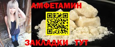a pvp Гусиноозёрск