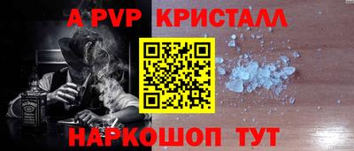MDMA Premium VHQ Гагарин