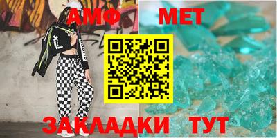 соль курить ск Гатчина