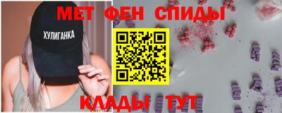 соль курить ск Гатчина