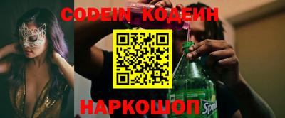 mdpv Гай