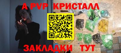 mdpv Гай