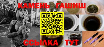 a pvp Гусиноозёрск